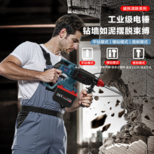 BOSS��ʿ36V���ʟoˢ���ʽ����N�怛_��荻��������I��