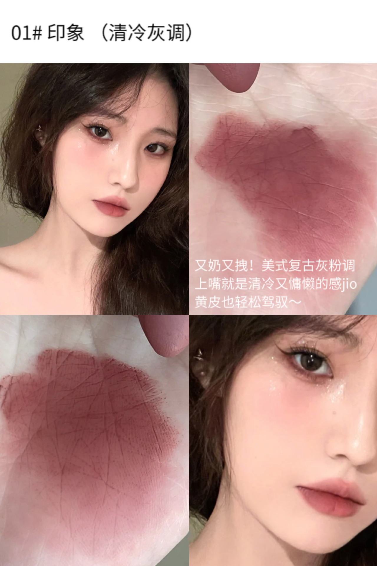 CACE Love Small Silver Tube Lipstick Semi-matte Non-Drying Long-lasting Lip Gloss Autumn and Winter New Product Affordable one-piece consignment undefined