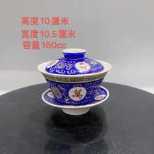 �ֹ����L�����567�S؛���w�f�۟o�����Ϸ۲ʴ�������w���p֦ɏ