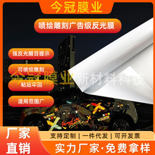 ͸���׏V�漉���L��̷���ĤPET����Ĥ���Ͽɵ�̽�ͨ��ʾ�����N