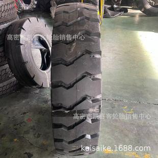 �Vɽ���w��ж܇݆̥14.001400-24б������̥36��ʯ���_��