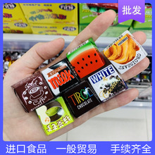 日本零食 松尾tirlo夾心巧克力糖果8味10.6g*30/盒裝喜糖大量批發