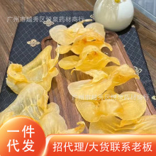 ��؛���z�~�zһ��500g��؛�~�����~�z�S���z�׻��z���칫�z���~�z