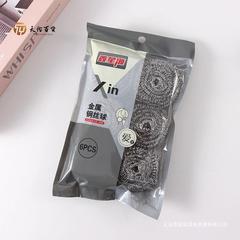 72g 6-pack cleaning balls, kitchen decontamination cleaning brush, 6-pack pot and bowl steel wire balls wholesale