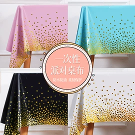 场地布置道具;吊旗/三角旗;一次性碗碟