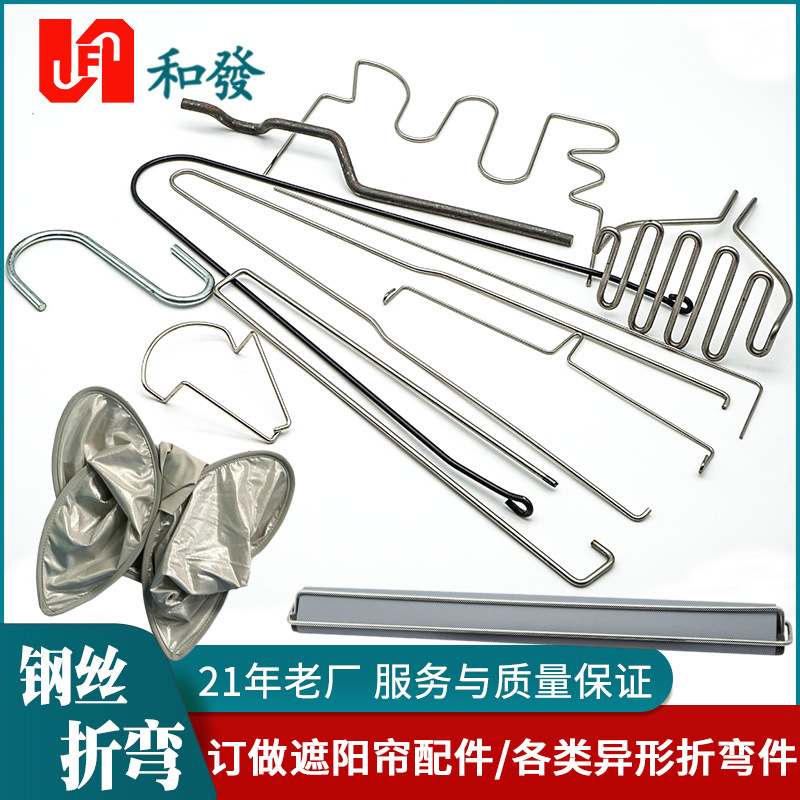 Steel wire
