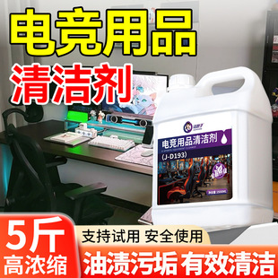 �W�ɾW��늸���Ʒ�坍����˶��C�I�PҺ����늸���늸������C�C��