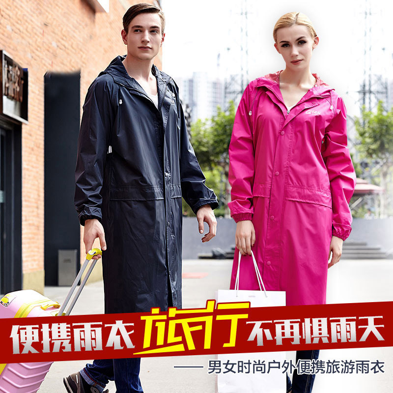 Raincoat Adult Korean Style Windbreaker Electric Car Raincoat Riding Poncho Portable Adjustable Hem Slim