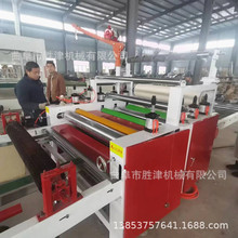 ȫ�Ԅ��N���C �ӱ���ľ������T�z����C ƽ���b����N��C