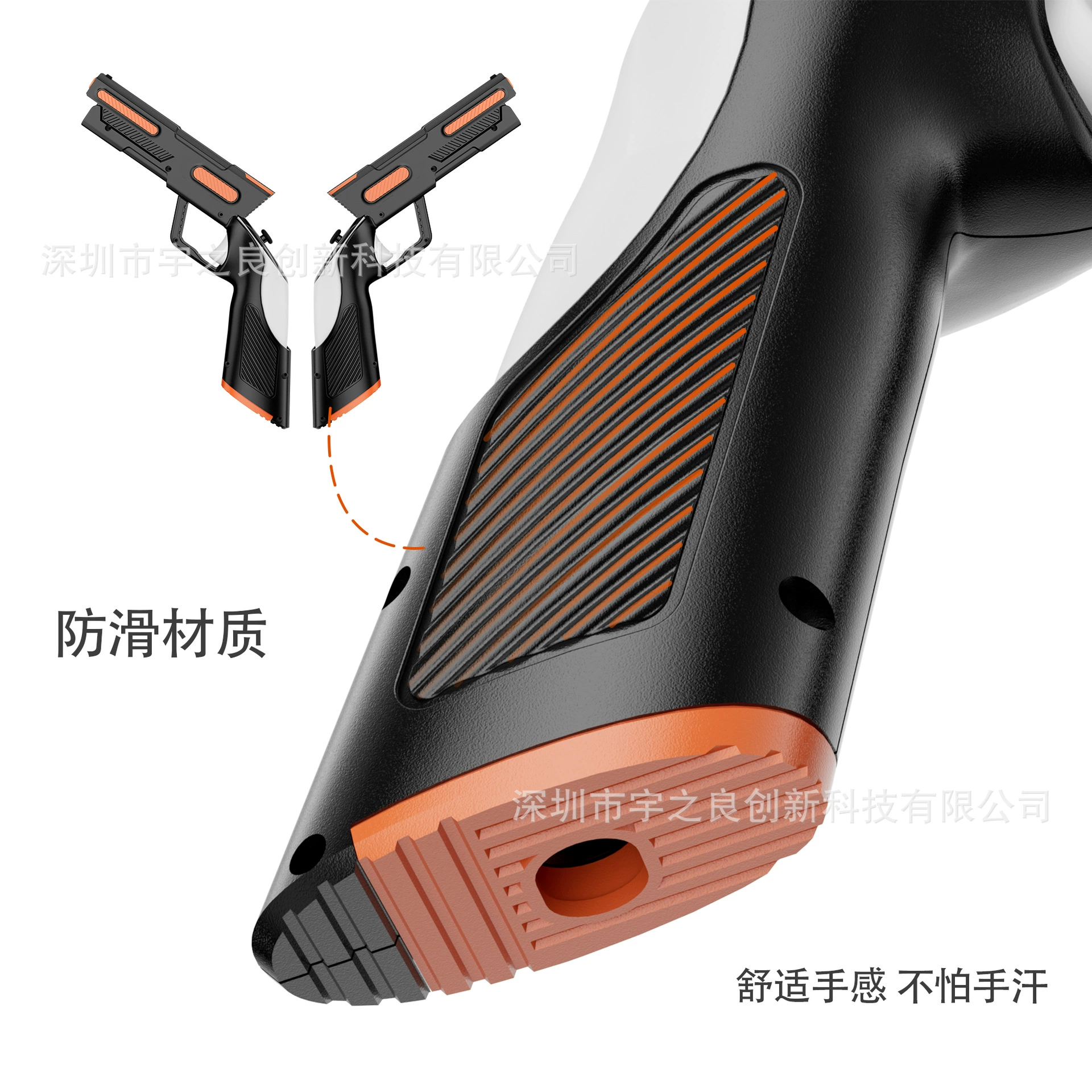[适用于Meta Quest 3/3S手柄配件枪托VR手柄射击配件易安装拆卸]