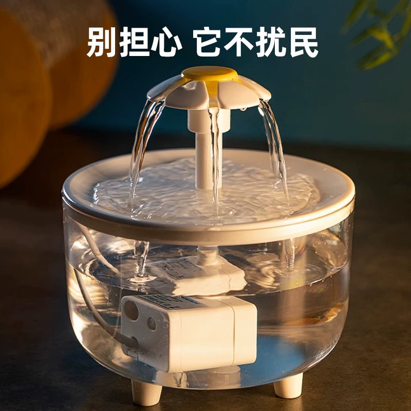 Диспенсер для воды для кошек, автоматический циркуляционный бассейн для живой воды, поилка для домашних животных, собак, котят, умная кормушка для воды