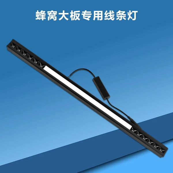 3.5X60 spotlight (card keel))