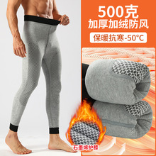 ��ʿ��ůѝ�ȴ������ӽq�Ӻ�|���غ��aʯīϩ�oϥ�����ë��ѝ