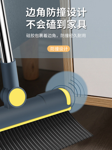 Factory New Broom and Dustpan Set Household Soft Broom Sweeping Combo Broom and Dustpan Combination Hair Sweeping Wholesale
