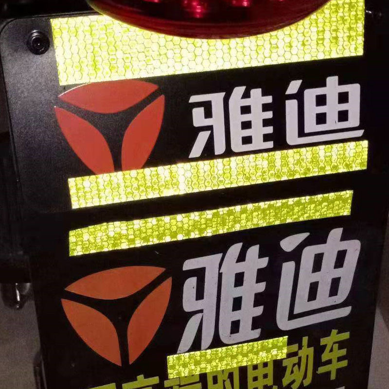 1/2/2.5cm Night Reflective Tape Bumper Warning Sticker