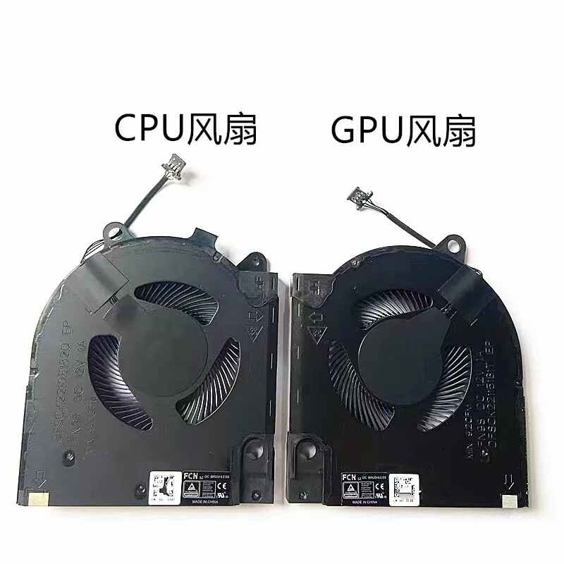 For Dell G15 5510 5511 5515 Notebook Cooling Fan RTX3050/3060 Edition 2021