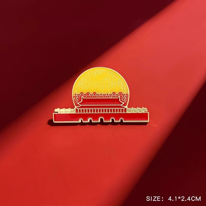 私は中国の十一国慶節のブローチバッジを愛しています。|undefined