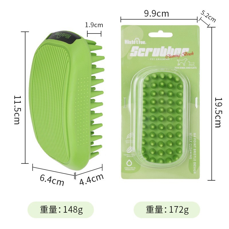 녹색 뾰족한 머리