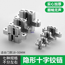 ʮ���q朰��T�[��ʯ��ľ�T�ۯB�T���T�������S���b�[�κ���[��ʽ