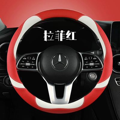 women's cute cartoon Internet celebrity – Steering wheel cover - raffi-red-round-38cm