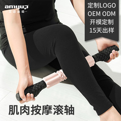 Pink Massage Stick Fitness Gear Manual Mace Yoga Full Body Muscle Relaxation Massage Roller