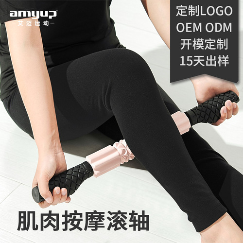 Pink Massage Stick Fitness Gear Manual Mace Yoga Full Body Muscle Relaxation Massage Roller