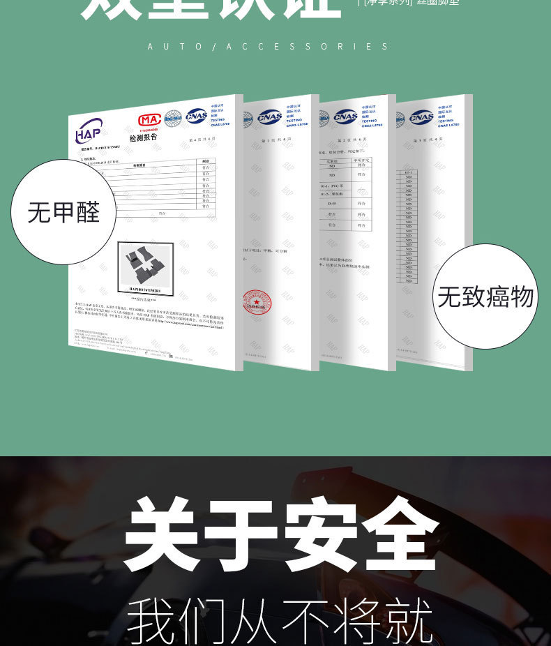 微信图片_20260103170134_2037_76
