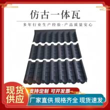 ���ͷ¹�һ�w����ʽ����߿�ƴ����Ƭ���Ϙ�֬�߉�픇���������ʽ