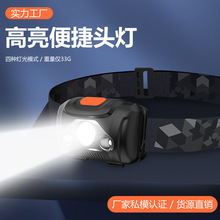 �¿��^�� ����¶�I�ܲ��ճ��������Ͳ ����AAA��늳؎��t���^��