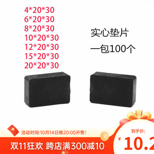 ���ω|�K���ĉ|Ƭ�T�����b�|�K�|Ƭ�������KӲ�܉|�K���K�����|Ƭ