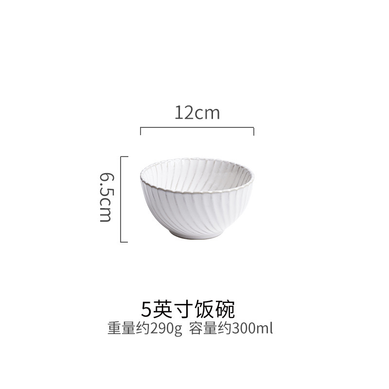 Japón blanco esmalte cerámica platos de plato de plato de carne plato de cerámica plato de postre de comida occidental simple