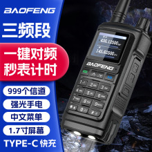 ���hUV17���v�C����10�����¶�I�ֳ�܇�d�o���̨�{�l���v��