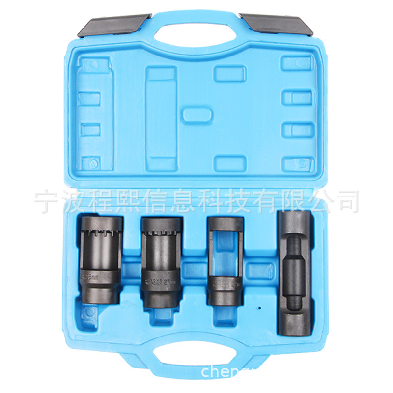 4件套1/2DR汽车氧传感器套筒组套 汽保工具氧套筒组套批发