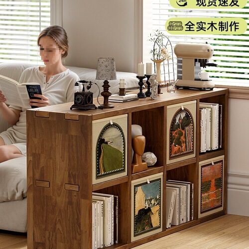 Solid Wood Bookshelf Floor-Standing Low Bookcase Living Room Grid Cabinet Home Storage Display Cabinet Kindergarten Combination Storage Cabinet