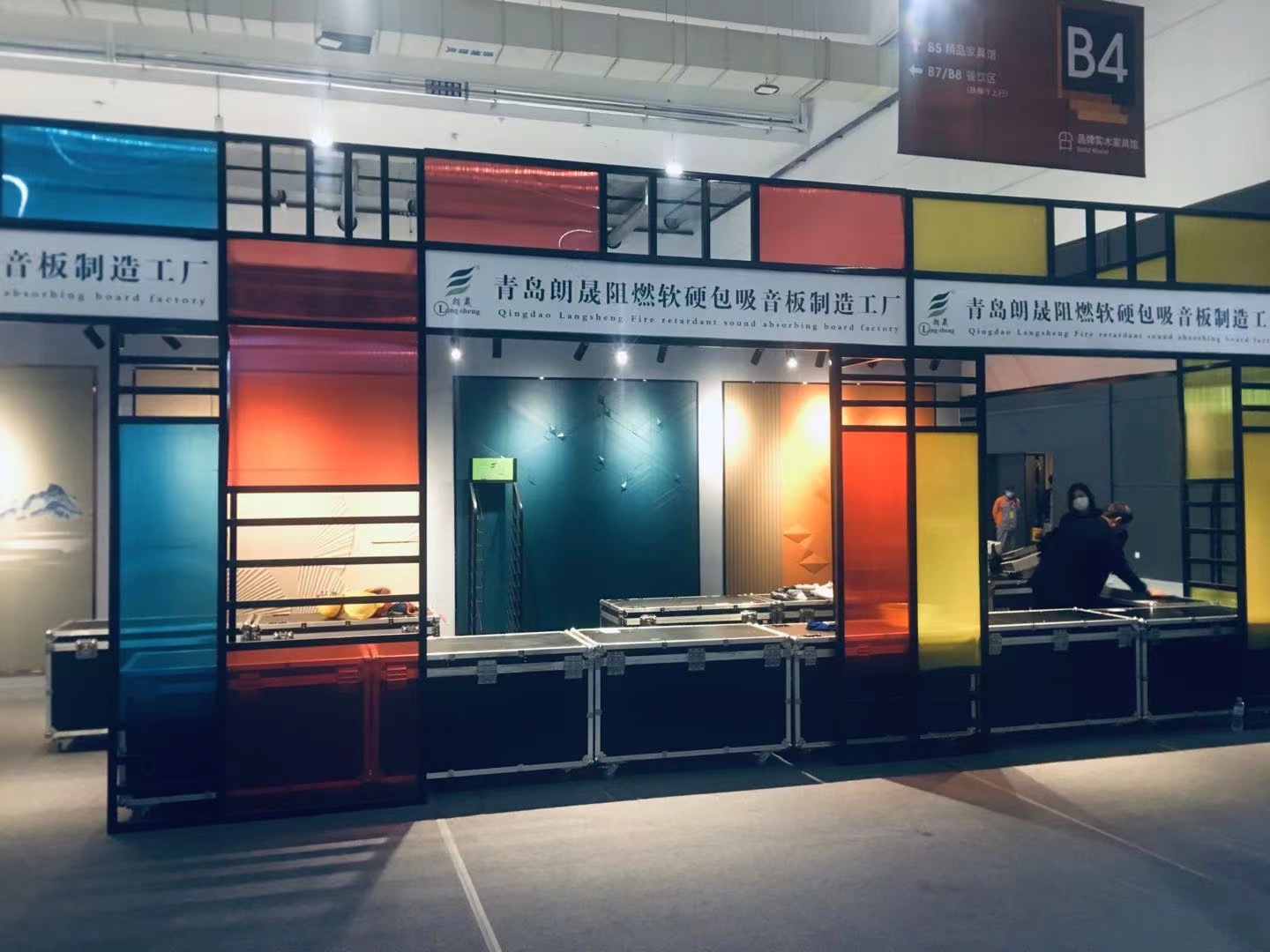 ����չ��չ̨չ����װ���ƹ���չ���̯���ƺ�ɫ������չ̯λ����