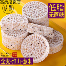 ȫ����ɽ޲�׸��cɽșּZ���������ʳ����Դ���Sһ�����l���l