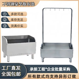 水槽;小便器;水槽套装