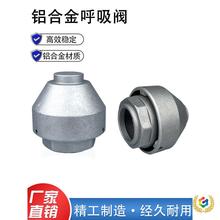 ���͹�܇�����yͨ���y͸��ñ���ݼyʽ1��1.5��2�編�mʽ�\��܇��