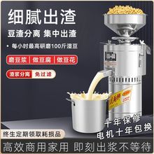 {C͵öCȫԄӼĥ{C๦ܴ{C{x