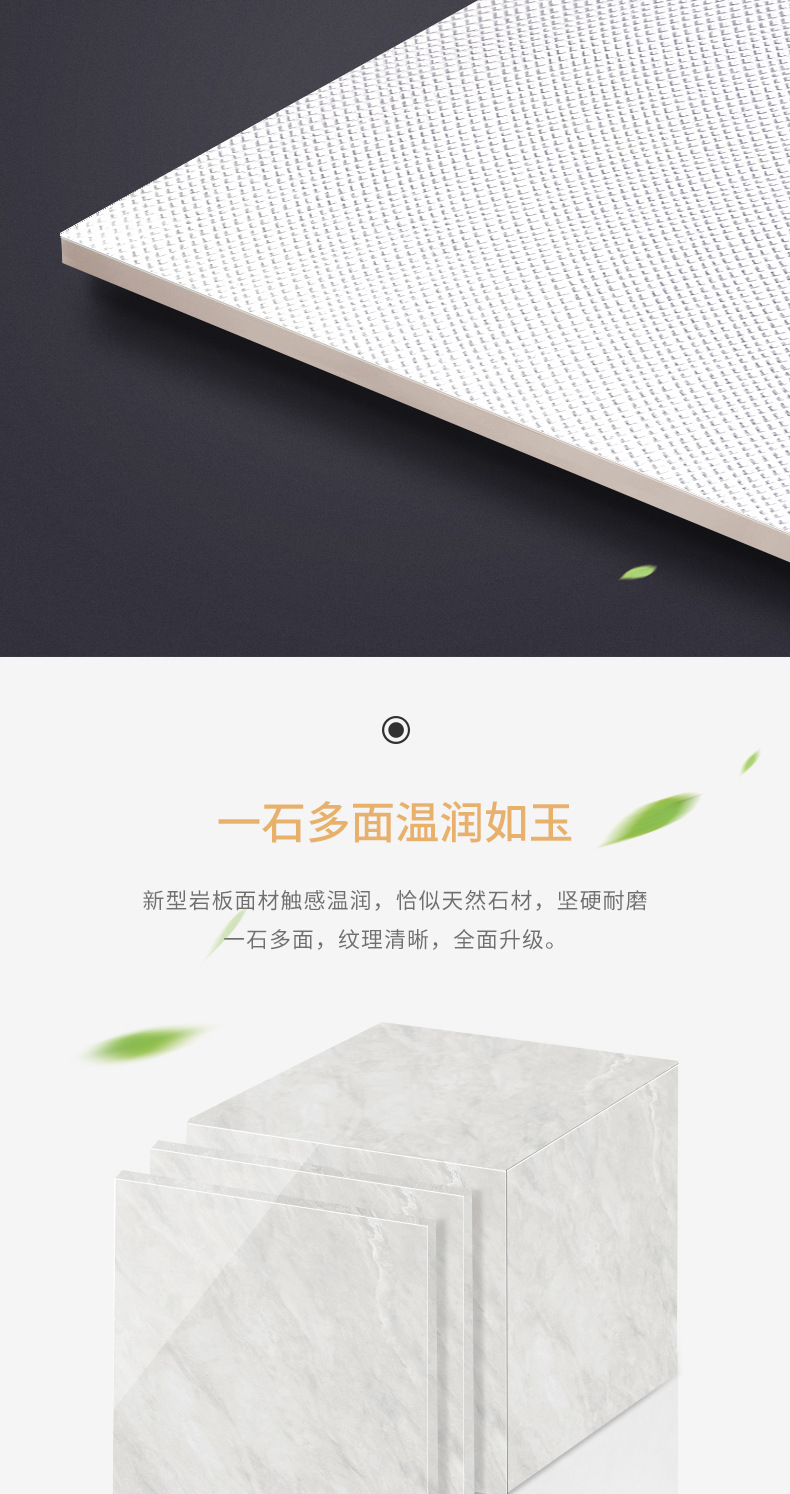 至尊白瓷抛玉_02.jpg