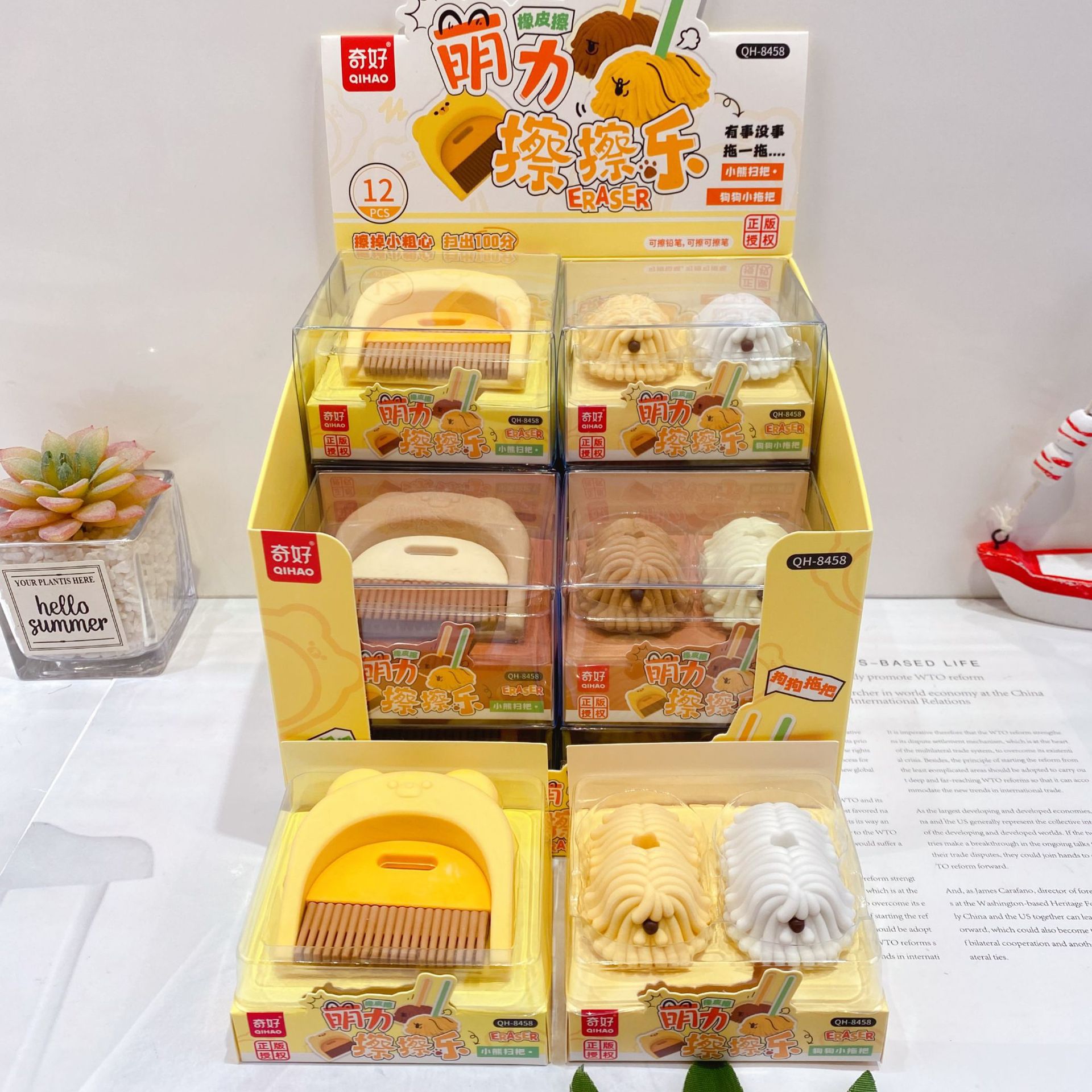 Nueva escoba creativa, trapeador de moldeo, lindos, creativos, jugadores de moda, limpios, limpios, sin residuos