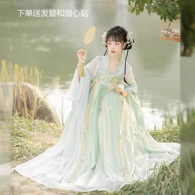 Оригинальный Yurui Qingfeng Tang Hanfu женский китайский стиль