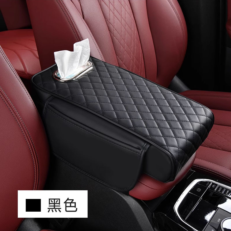 Box Pad Nappa: Fushou Armrest box pad - black