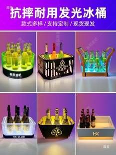 �ư�KTV�l���Ͱ�Fˇ����ơ�ƿ�LED����y����Ͱ���ֵ�㙉Ͱ����