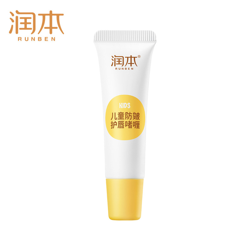 润本护唇啫喱润唇膏滋润保湿补水婴儿儿童防干裂唇膏|undefined