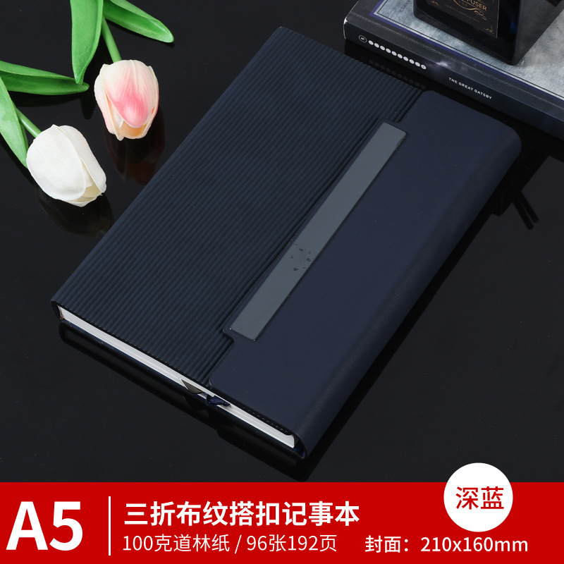 A5硬面厂家直销笔记记事本商务加厚学习记录搭扣皮绳结实耐用手帐|undefined