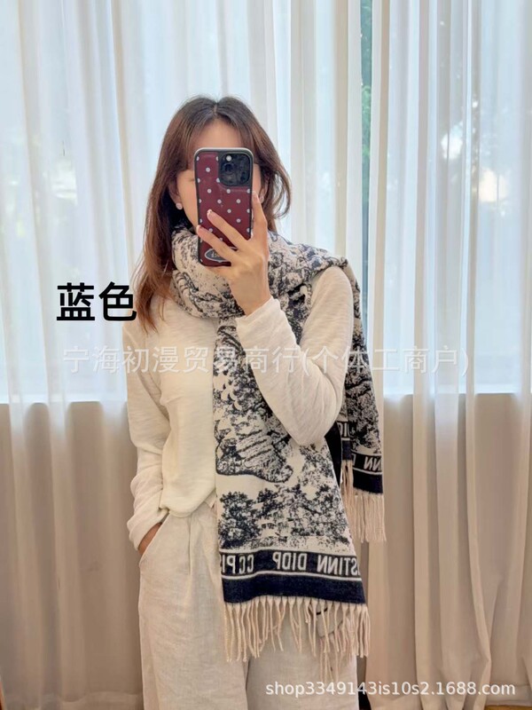 正确版本长双面仿羊绒围巾女D长须秋冬字母披肩加大保暖加厚黑灰|undefined