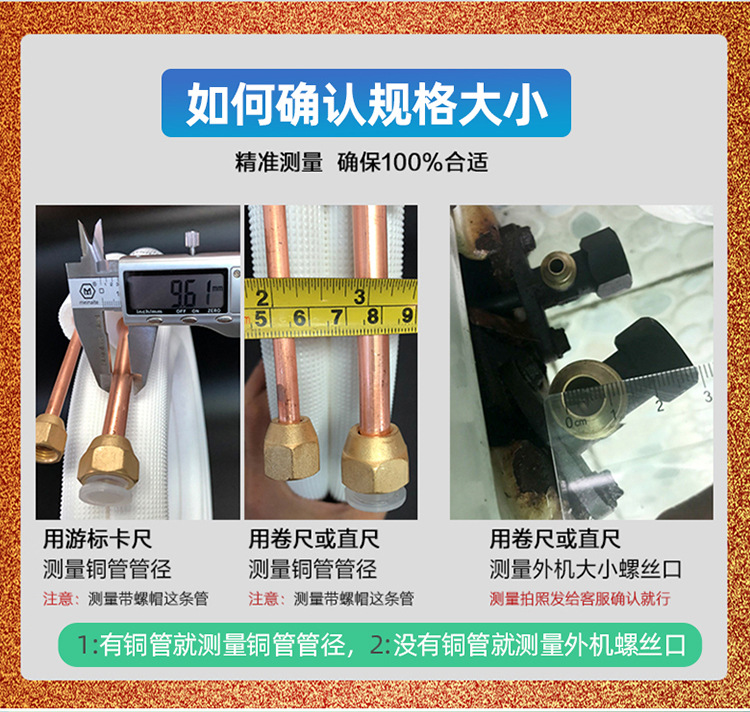 黑色铜管新款详情23年_17.jpg