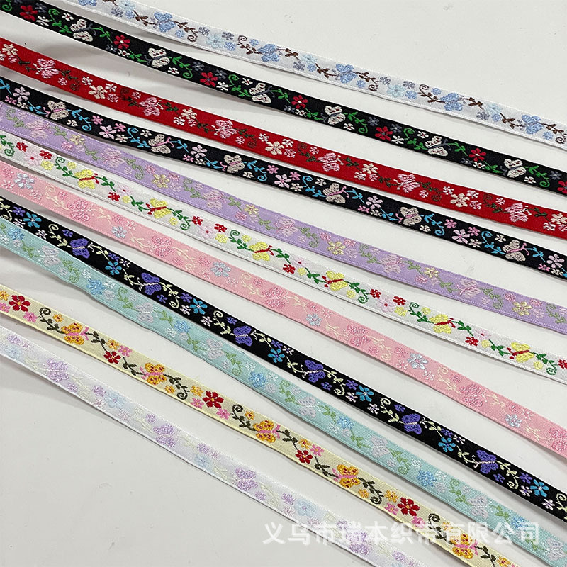 现货民族风刺绣蝴蝶花织带彩色电脑提花花边丝带diy服装家纺辅料
