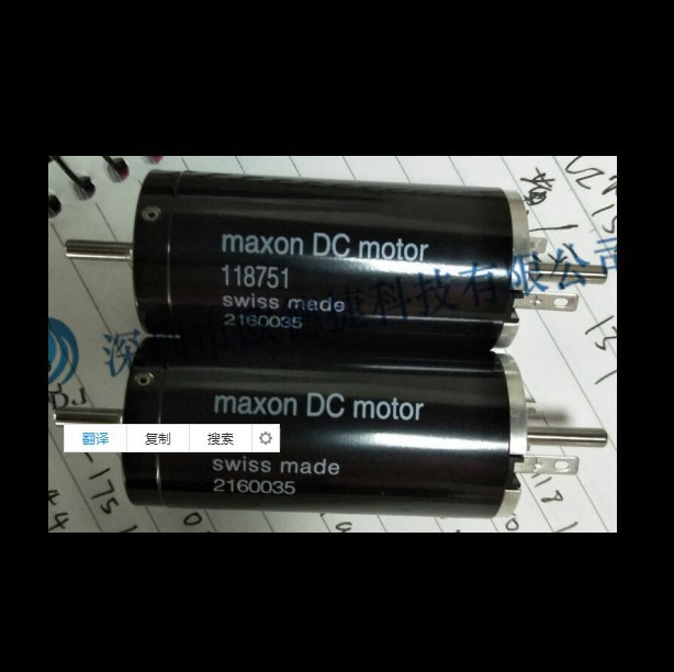 maxon motor 微电机/直流电机/马达 118751 RE25 GB 20W KL 2WE